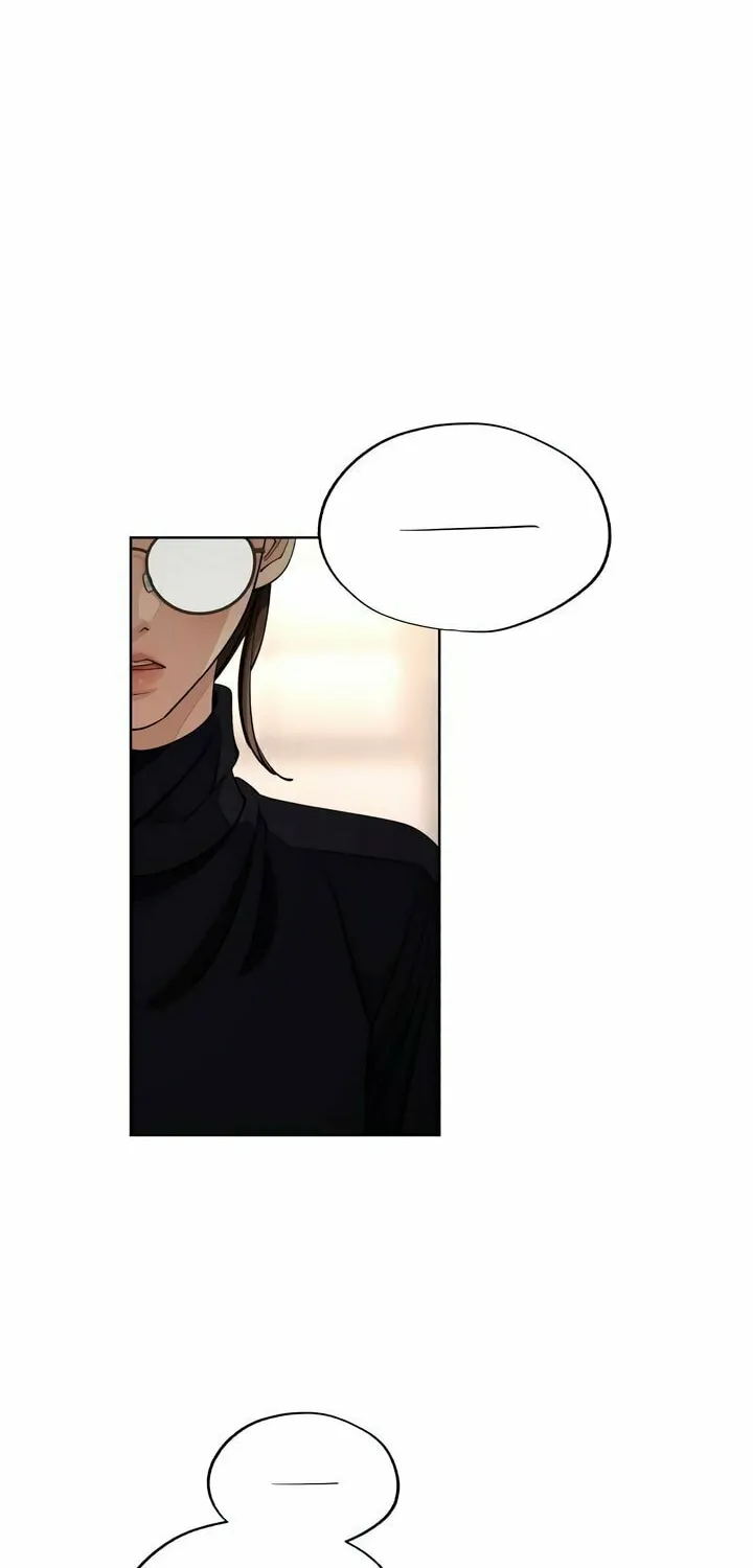 Iseop’s Romance Chapter 48 page 47 - 