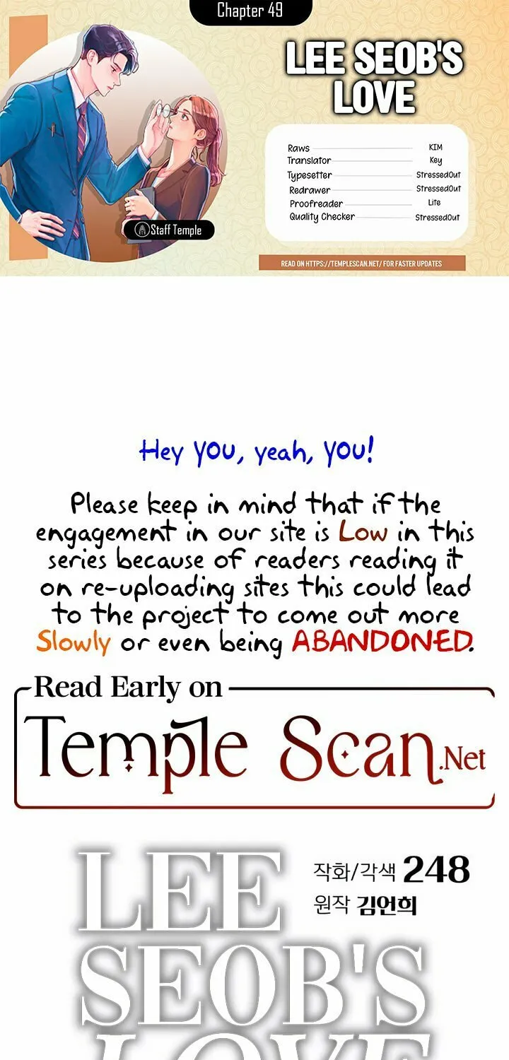 Iseop’s Romance Chapter 49 page 1 - 