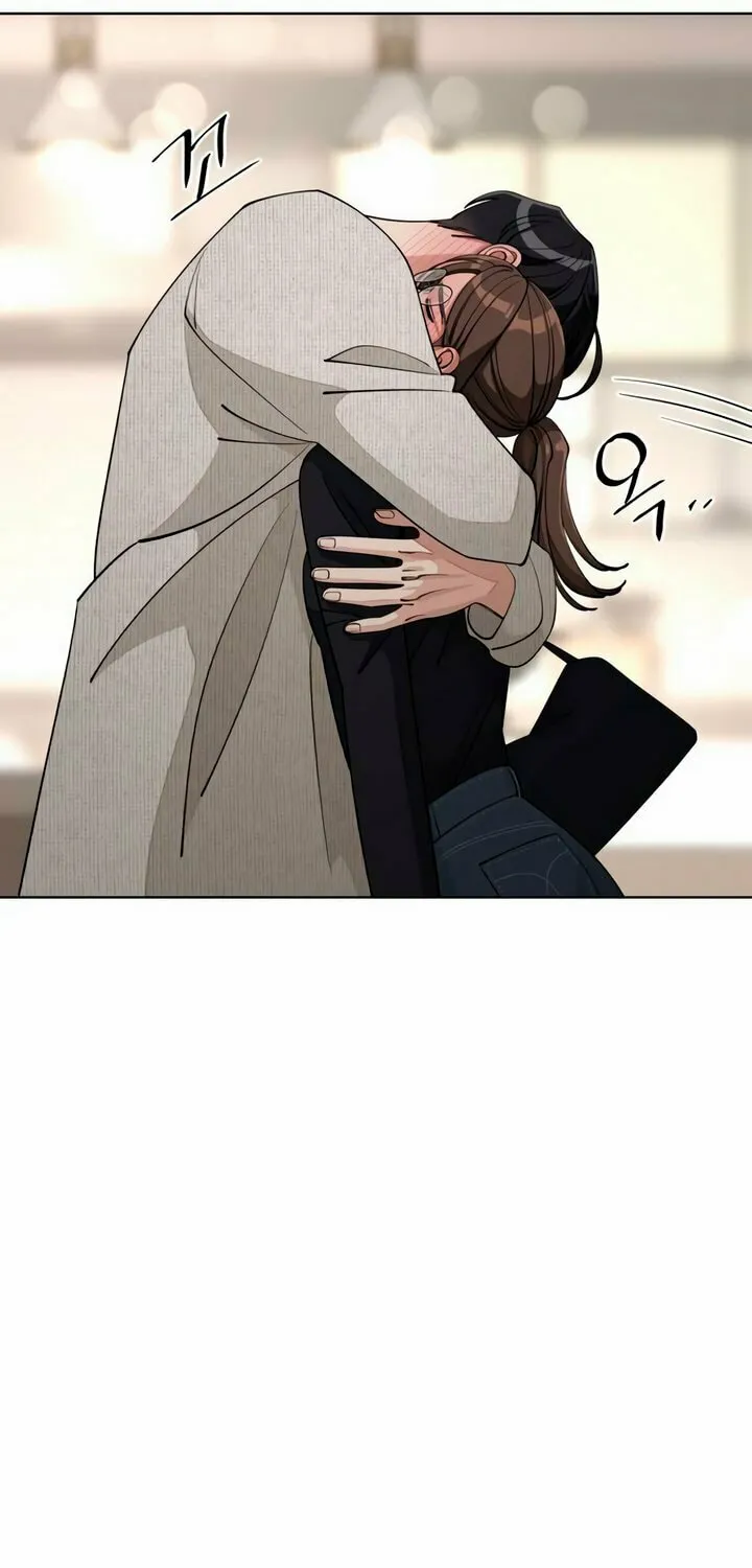 Iseop’s Romance Chapter 49 page 17 - 