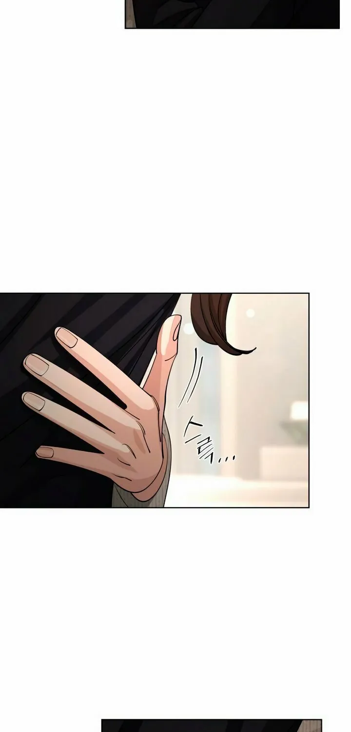Iseop’s Romance Chapter 49 page 27 - 