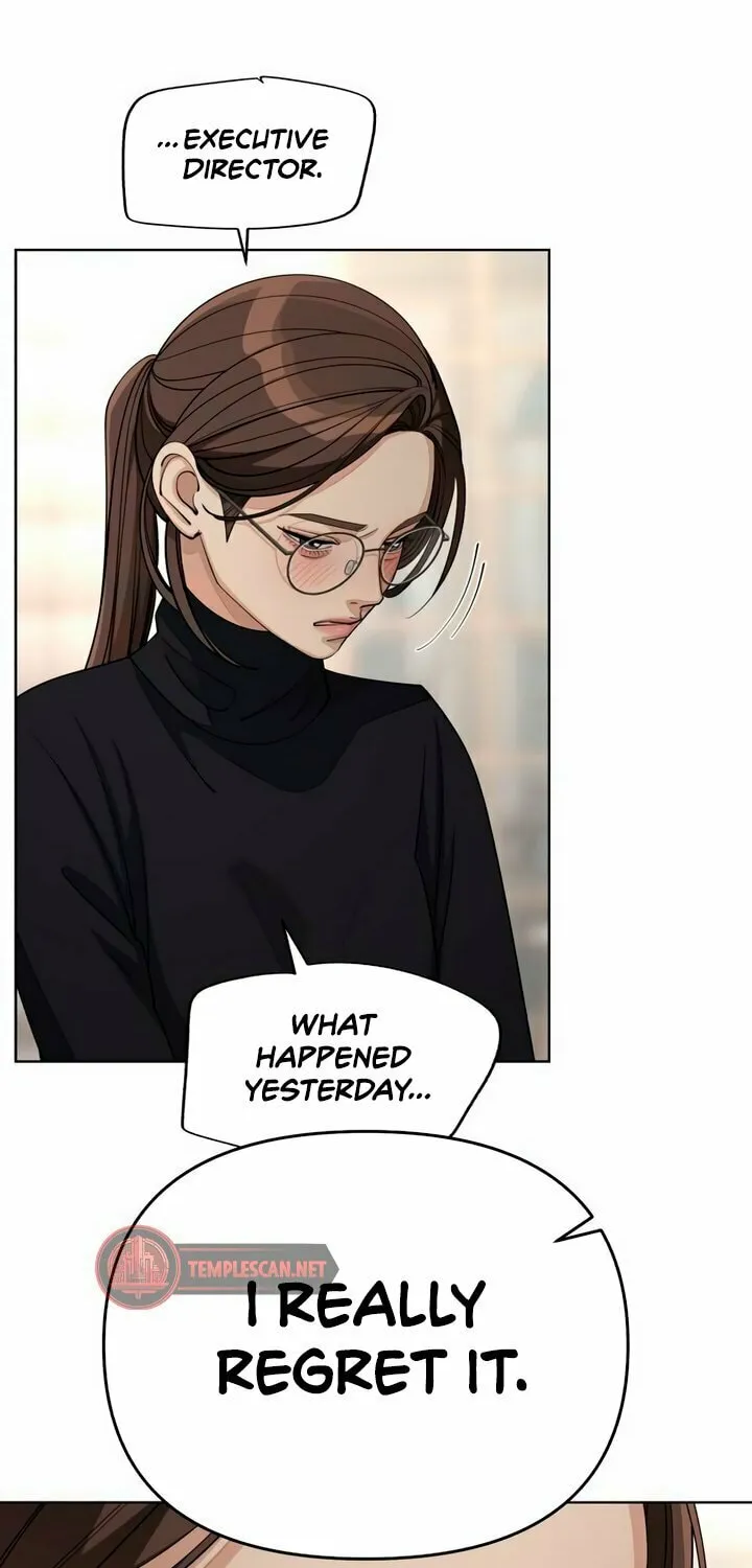 Iseop’s Romance Chapter 49 page 4 - 