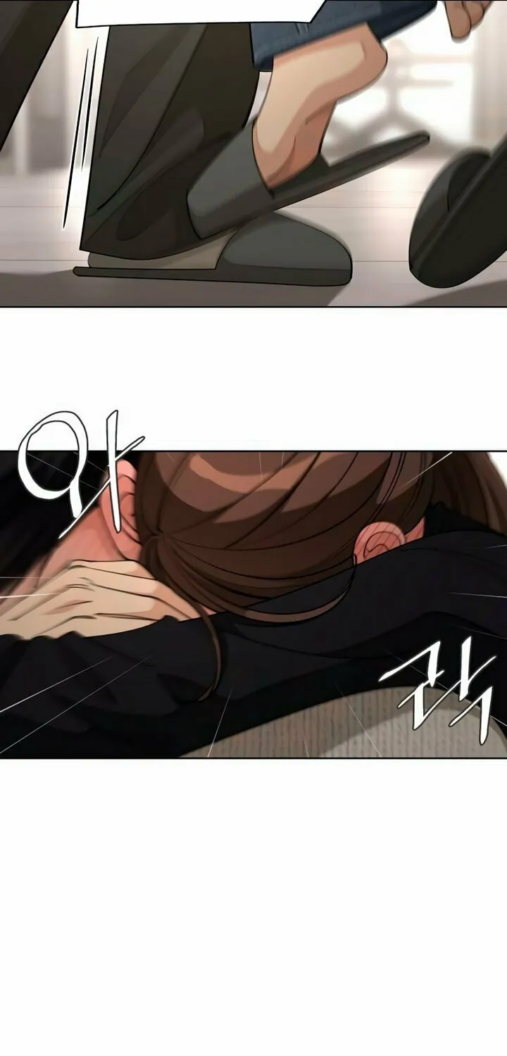 Iseop’s Romance Chapter 49 page 32 - 