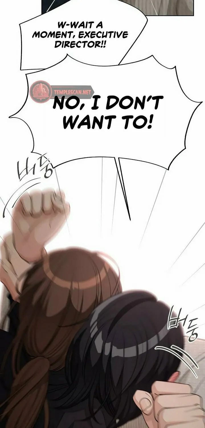 Iseop’s Romance Chapter 49 page 42 - 