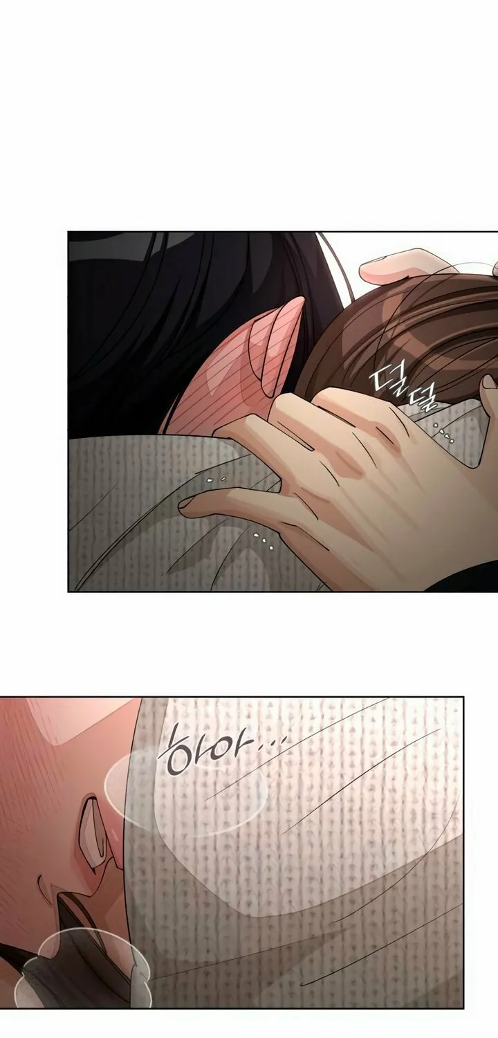 Iseop’s Romance Chapter 49 page 52 - 
