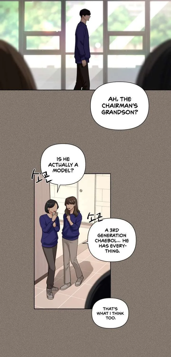 Iseop’s Romance Chapter 5 page 12 - 