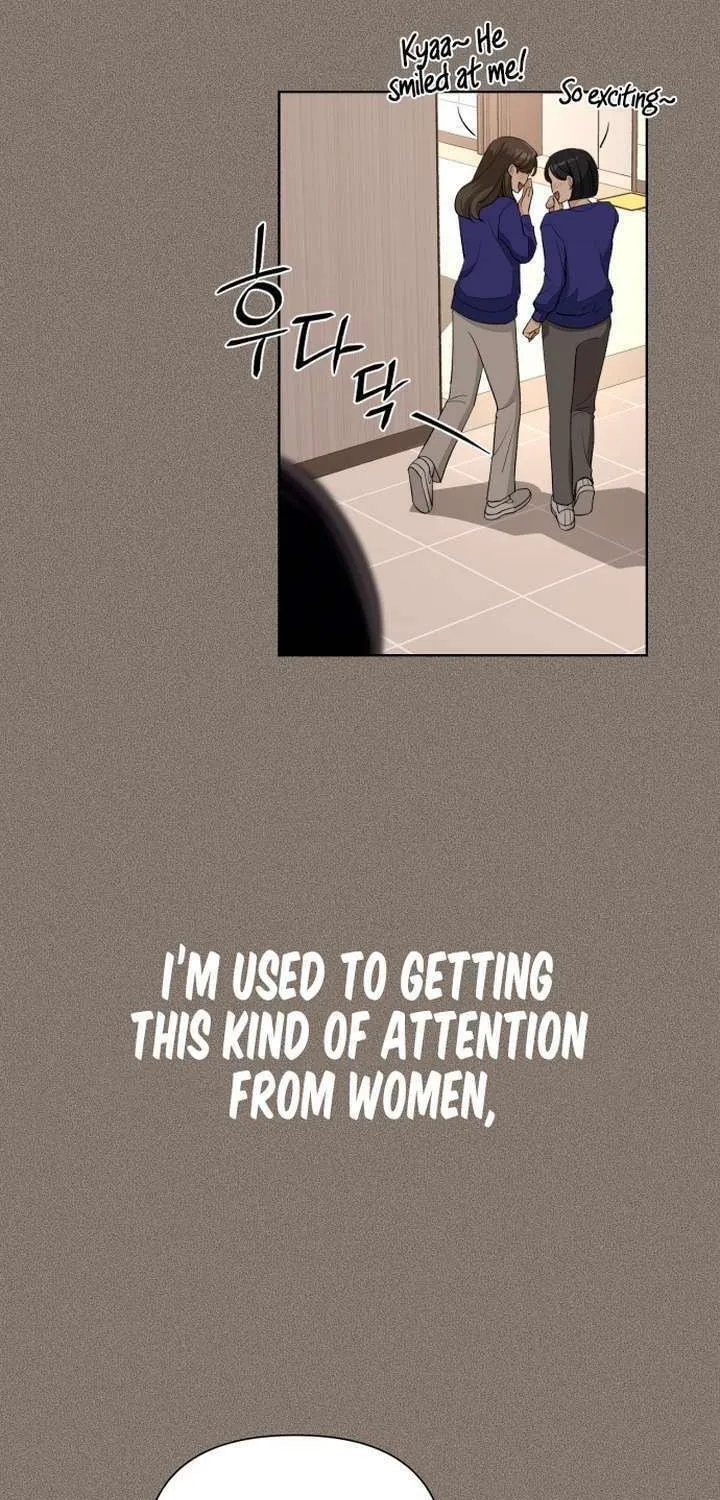 Iseop’s Romance Chapter 5 page 14 - 
