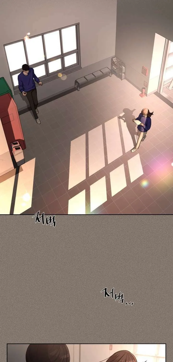 Iseop’s Romance Chapter 5 page 25 - 