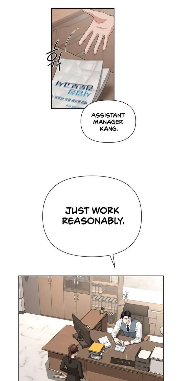 Iseop’s Romance Chapter 5 page 42 - 