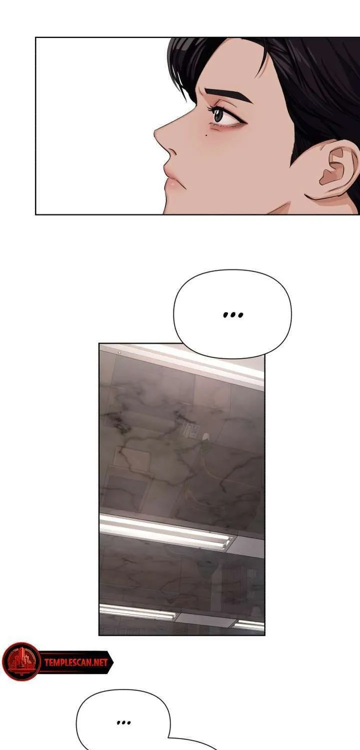 Iseop’s Romance Chapter 5 page 48 - 