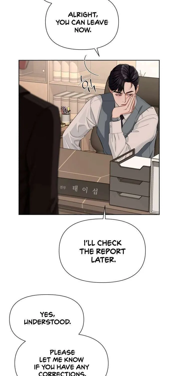 Iseop’s Romance Chapter 5 page 49 - 