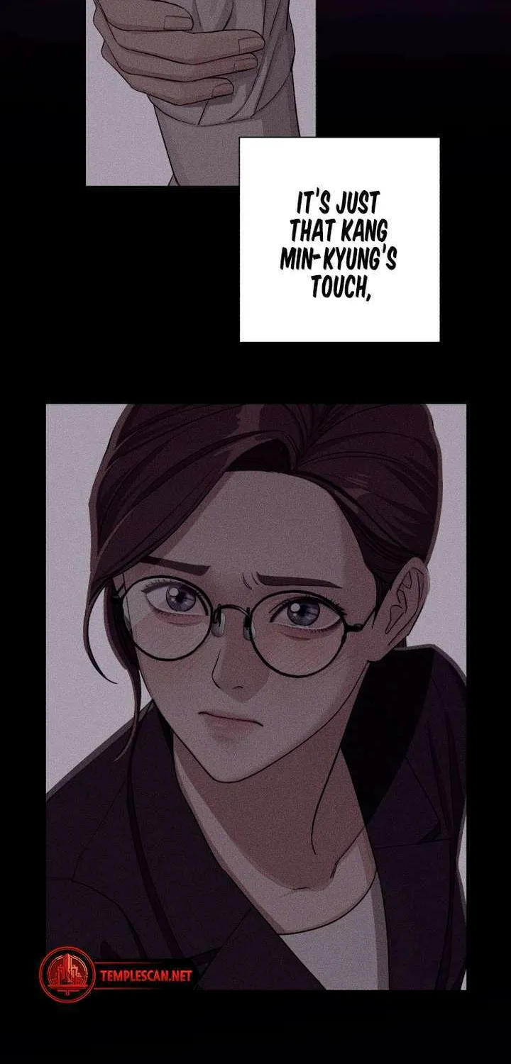 Iseop’s Romance Chapter 5 page 73 - 