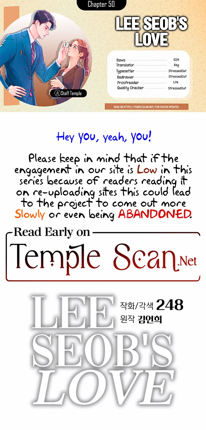 Iseop’s Romance Chapter 50 page 1 - 