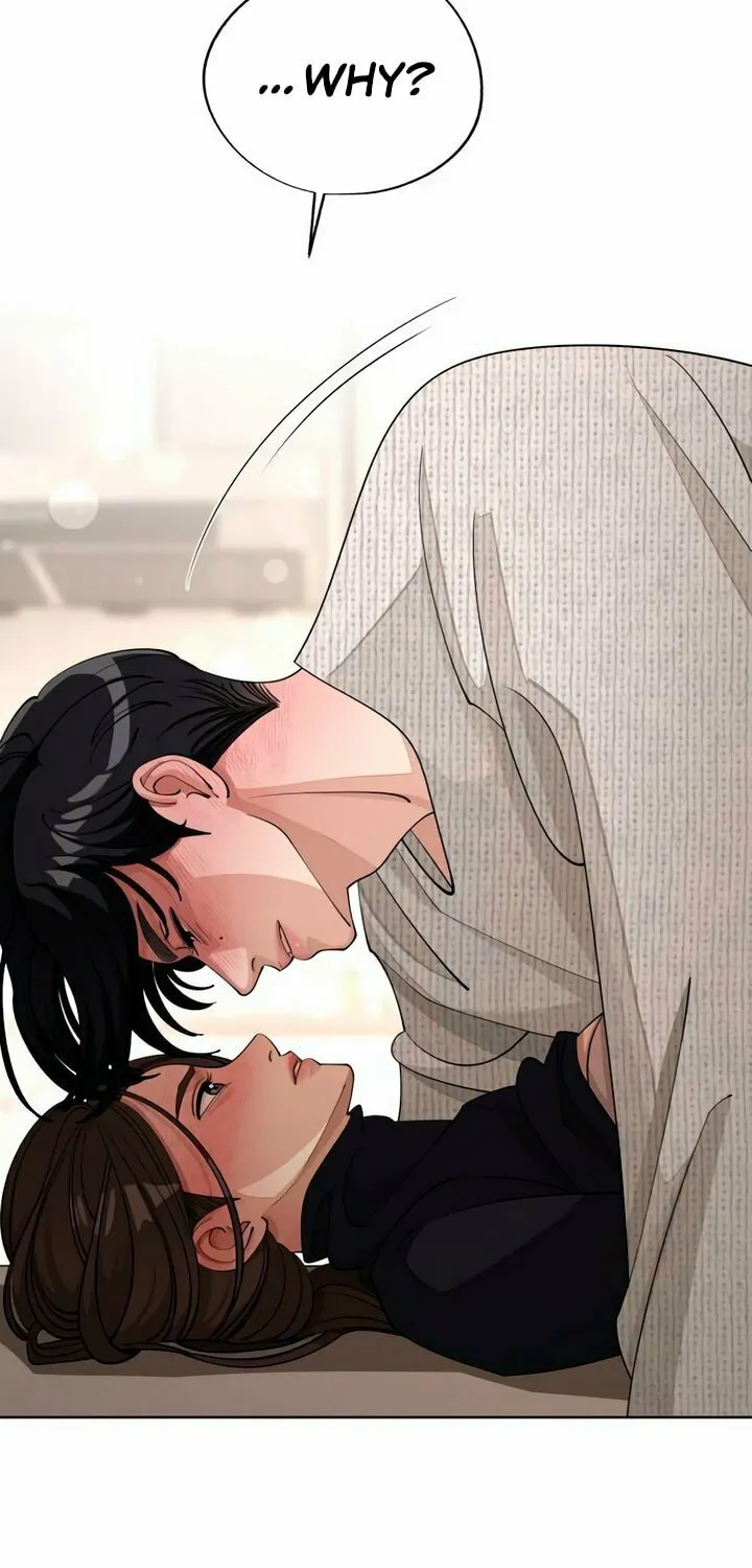 Iseop’s Romance Chapter 50 page 12 - 