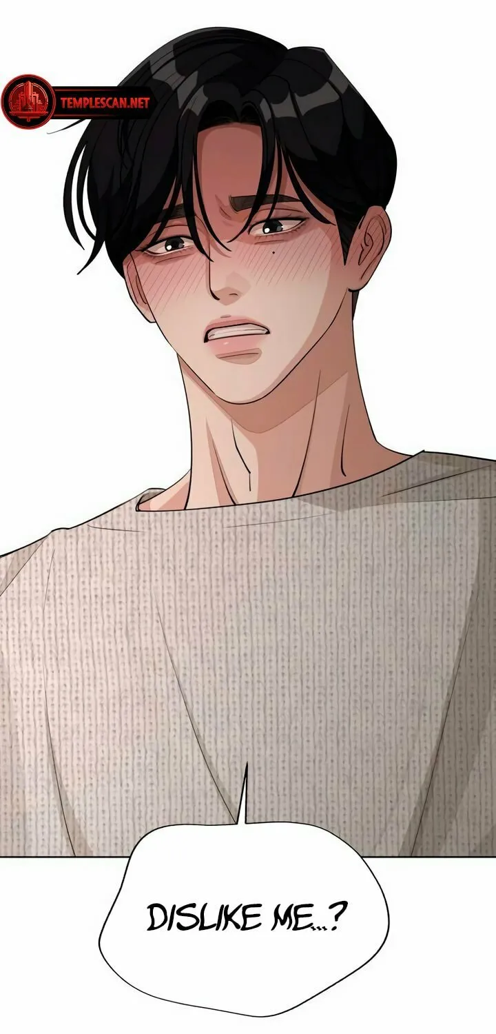 Iseop’s Romance Chapter 50 page 16 - 