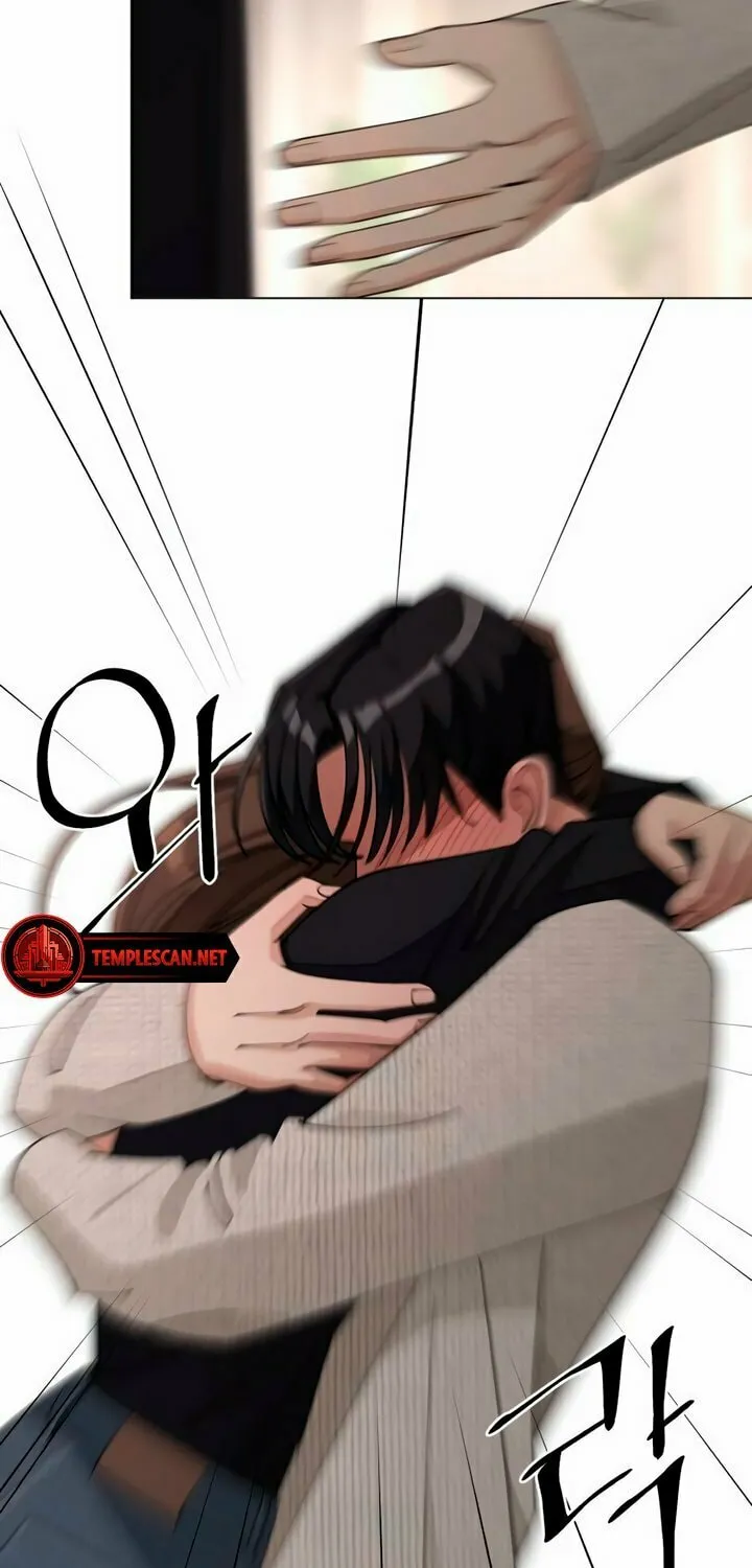 Iseop’s Romance Chapter 50 page 32 - 