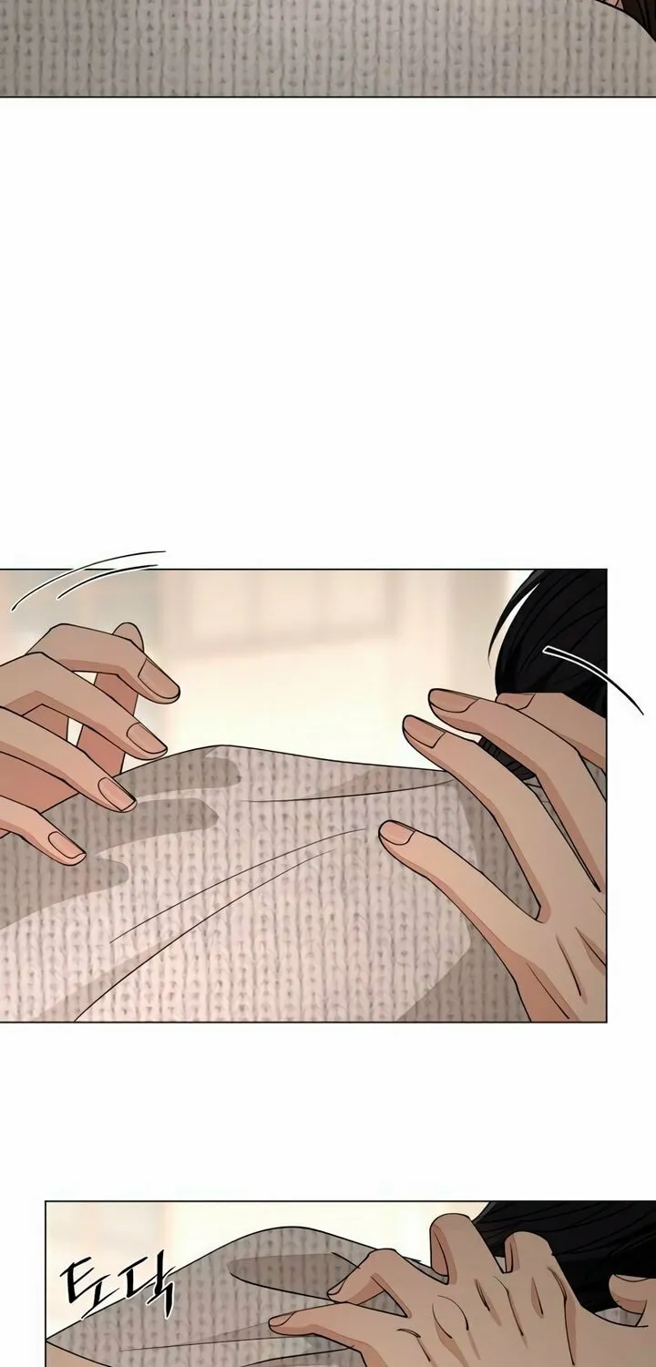 Iseop’s Romance Chapter 50 page 39 - 