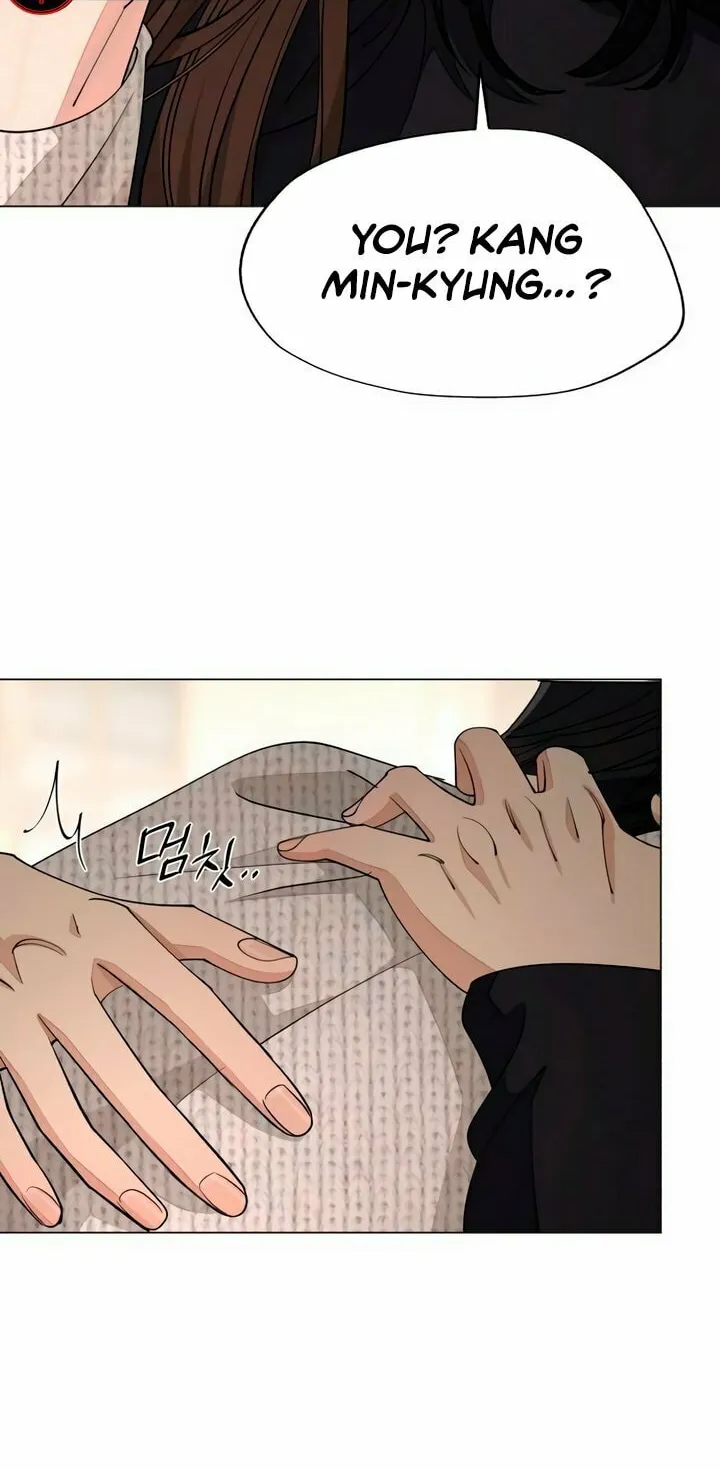 Iseop’s Romance Chapter 50 page 41 - 