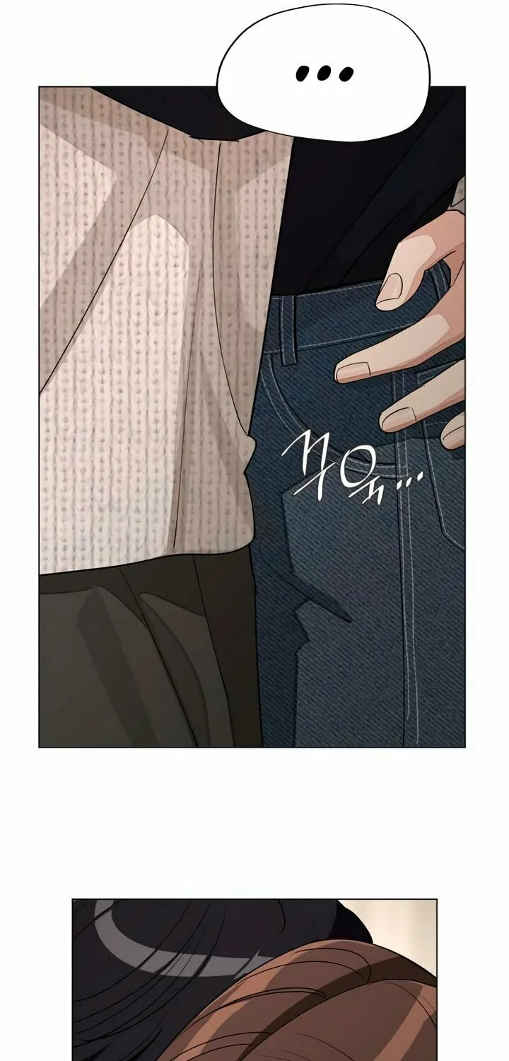 Iseop’s Romance Chapter 50 page 42 - 