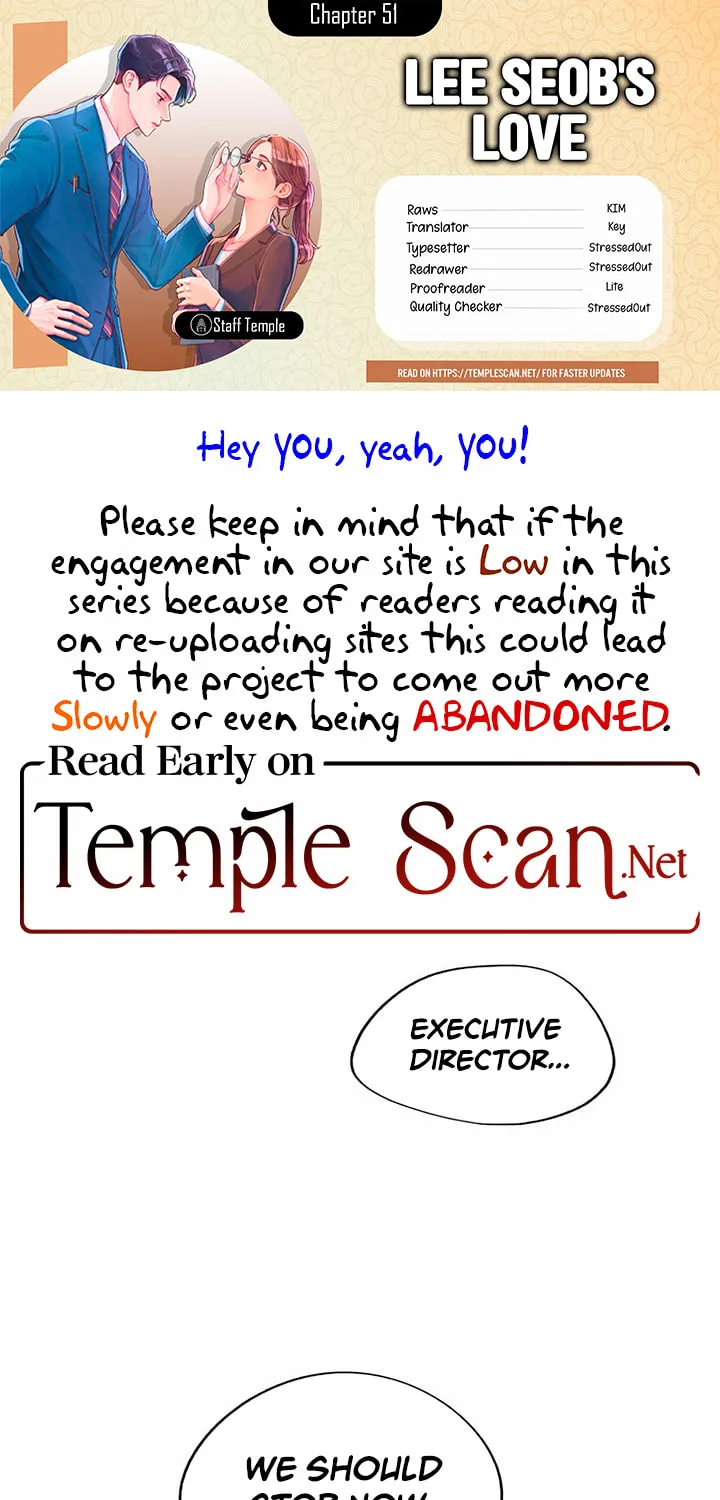 Iseop’s Romance Chapter 51 page 1 - 