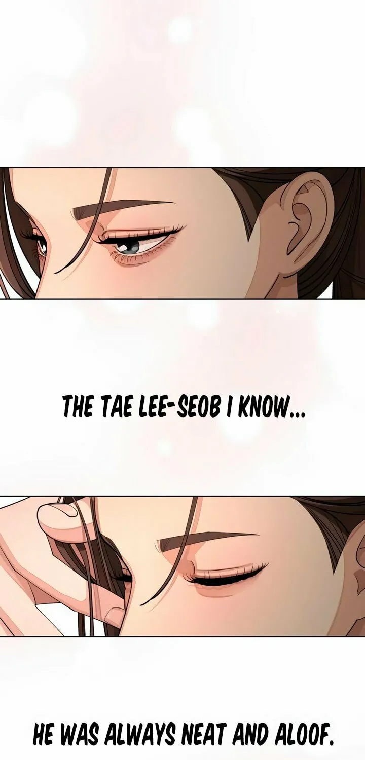 Iseop’s Romance Chapter 51 page 12 - 