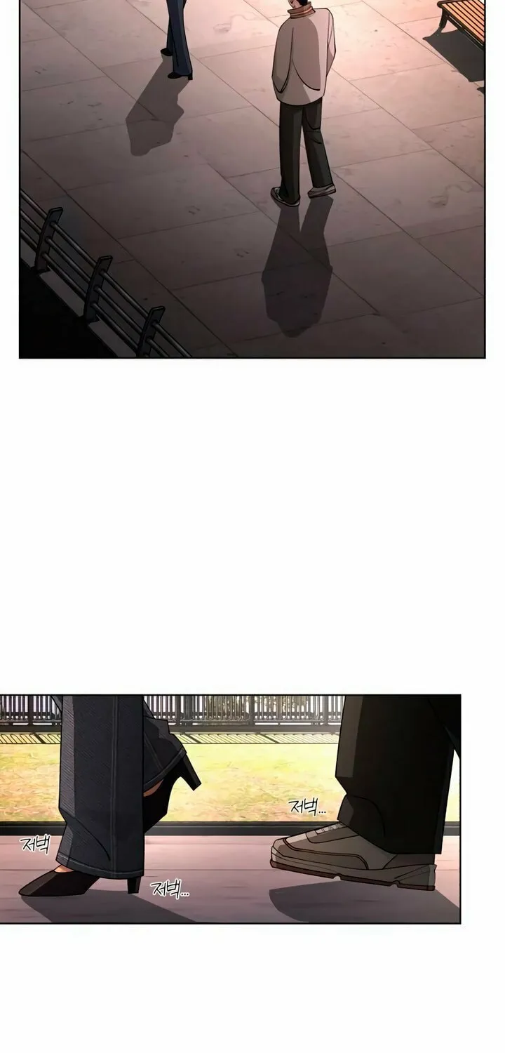 Iseop’s Romance Chapter 51 page 19 - 