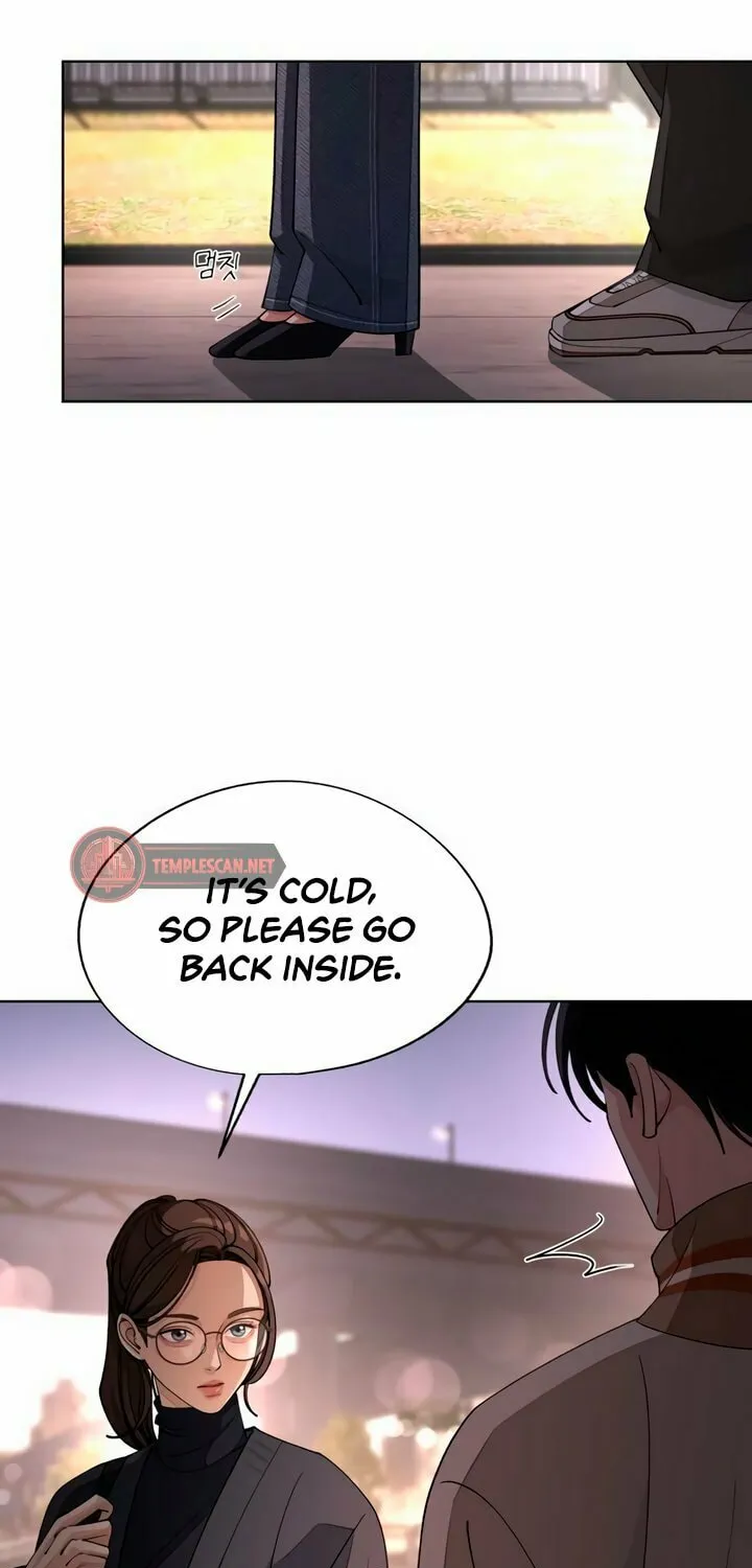 Iseop’s Romance Chapter 51 page 20 - 