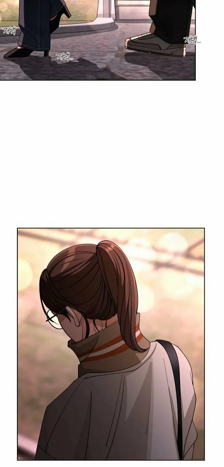Iseop’s Romance Chapter 51 page 32 - 