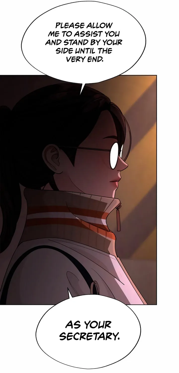 Iseop’s Romance Chapter 51 page 42 - 