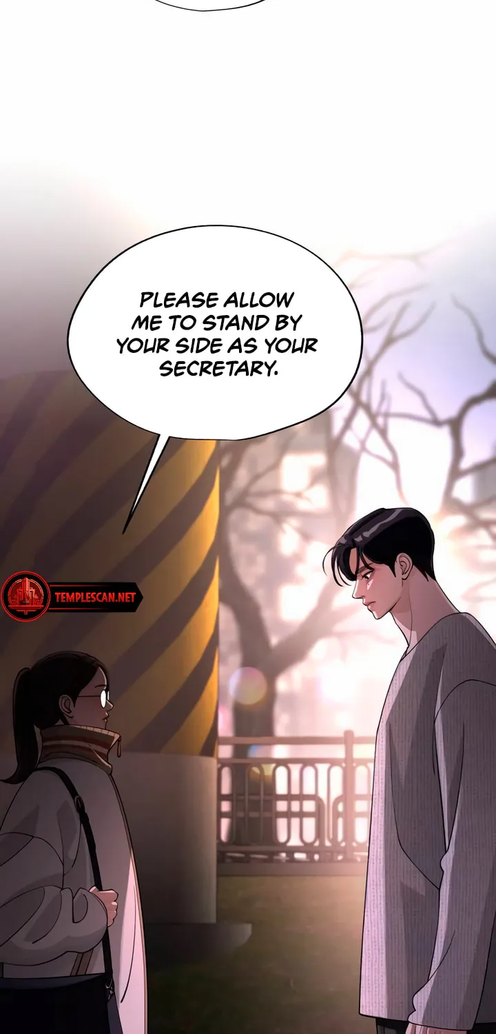 Iseop’s Romance Chapter 51 page 59 - 