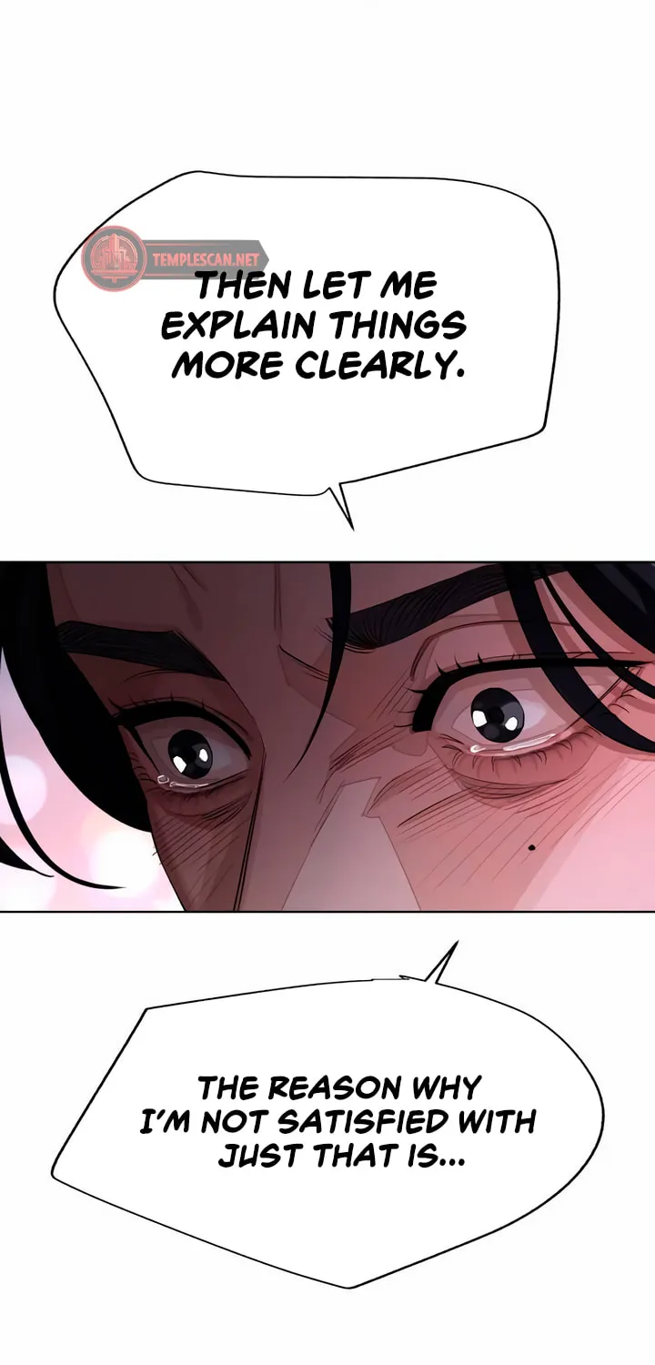 Iseop’s Romance Chapter 51 page 62 - 