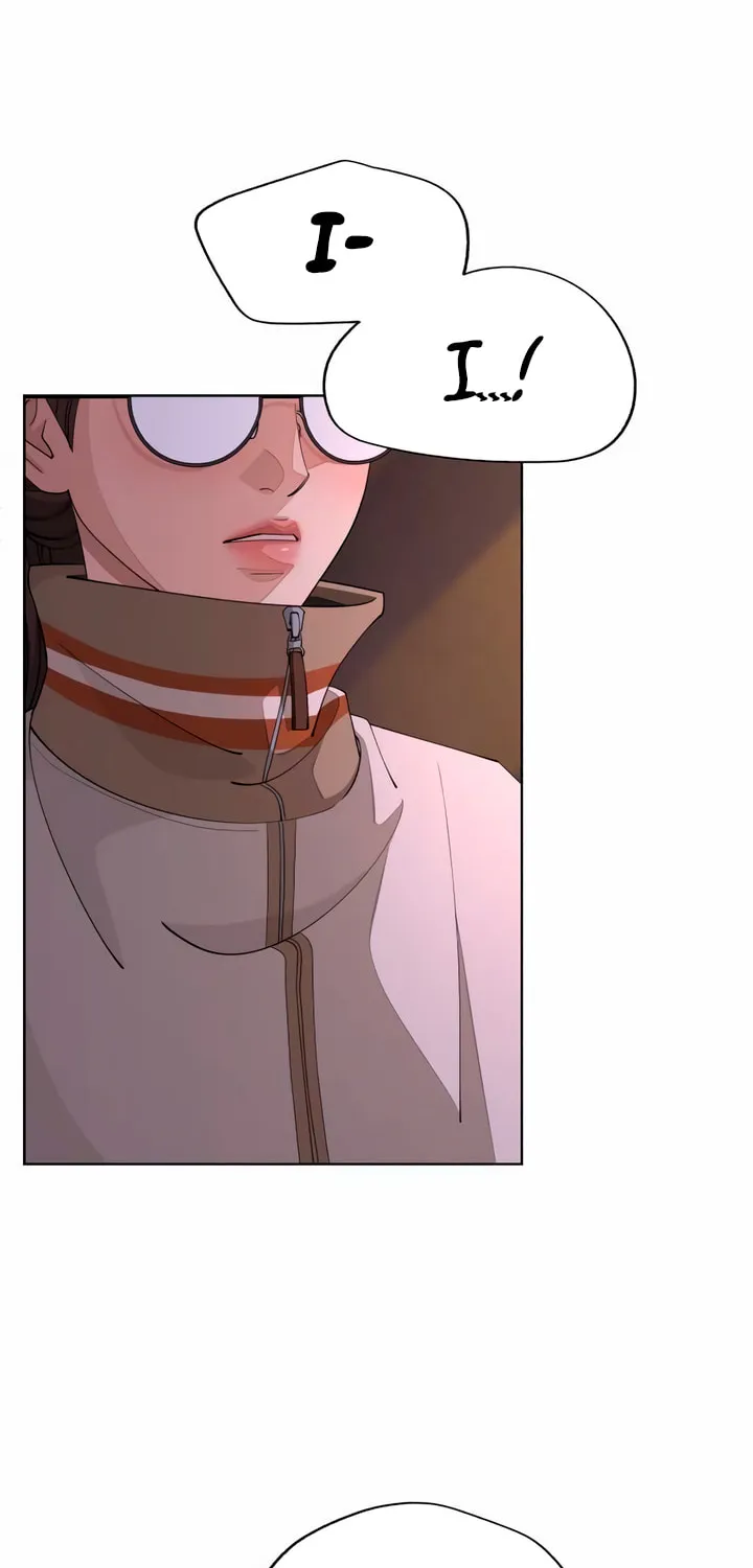 Iseop’s Romance Chapter 51 page 63 - 