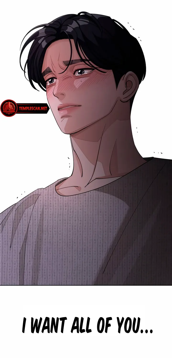 Iseop’s Romance Chapter 51 page 65 - 