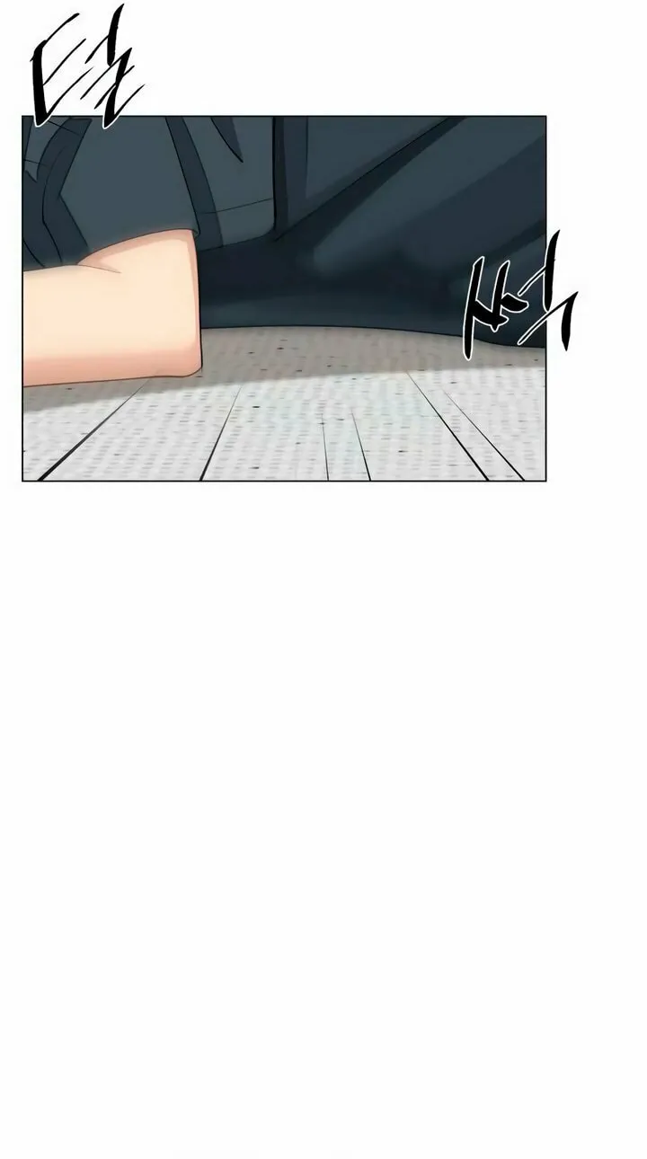 Iseop’s Romance Chapter 52 page 17 - 