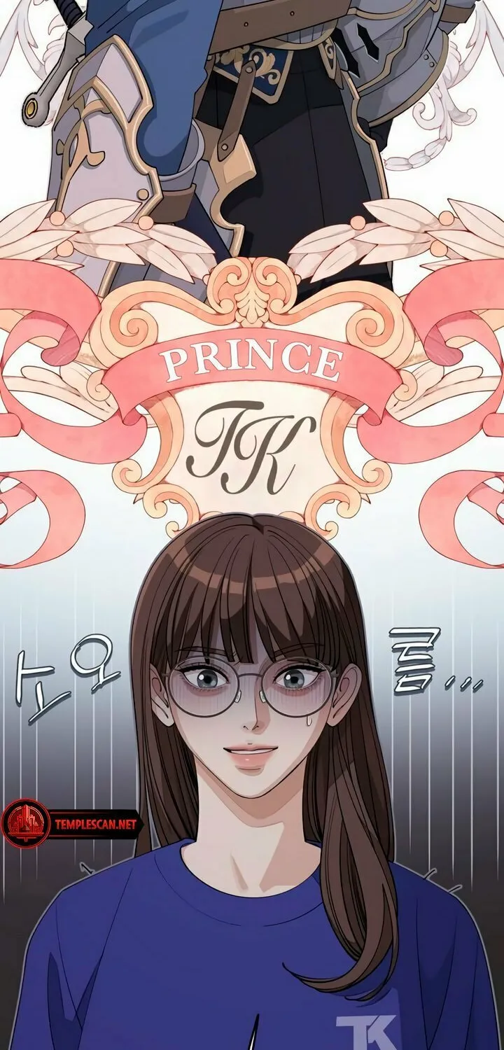 Iseop’s Romance Chapter 52 page 50 - 