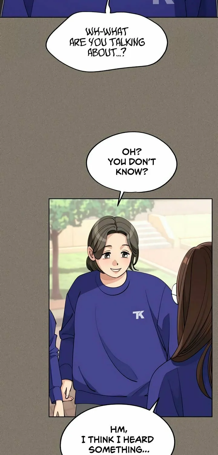 Iseop’s Romance Chapter 52 page 51 - 