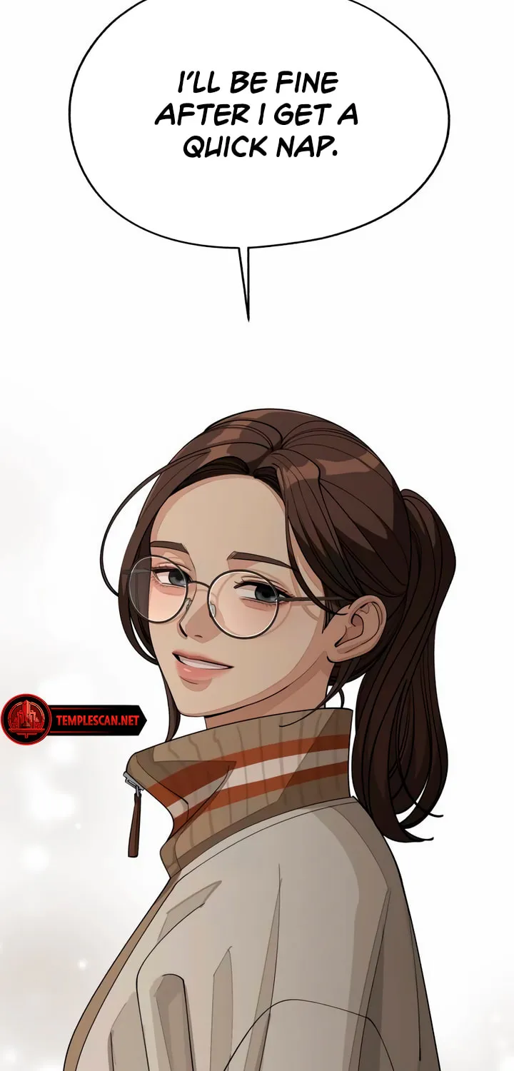 Iseop’s Romance Chapter 52 page 7 - 