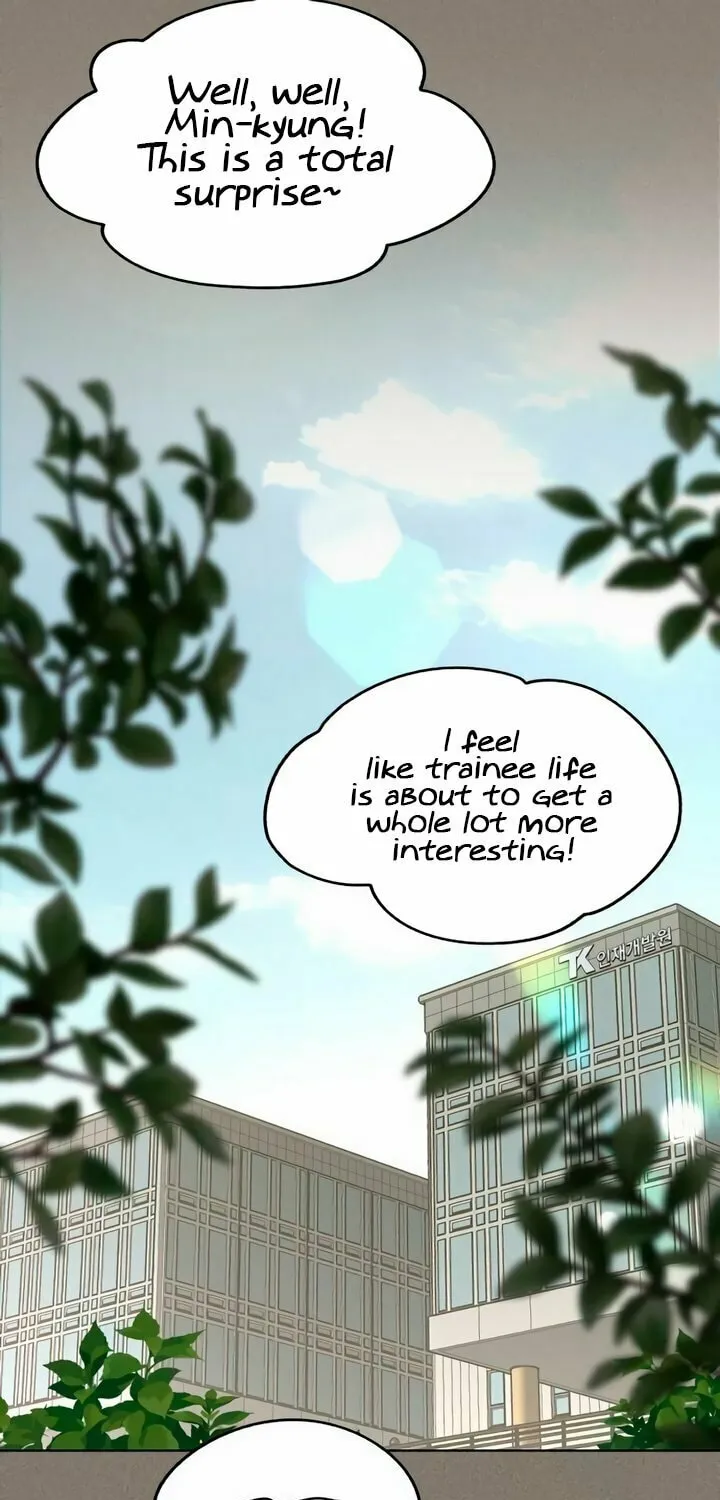Iseop’s Romance Chapter 52 page 71 - 