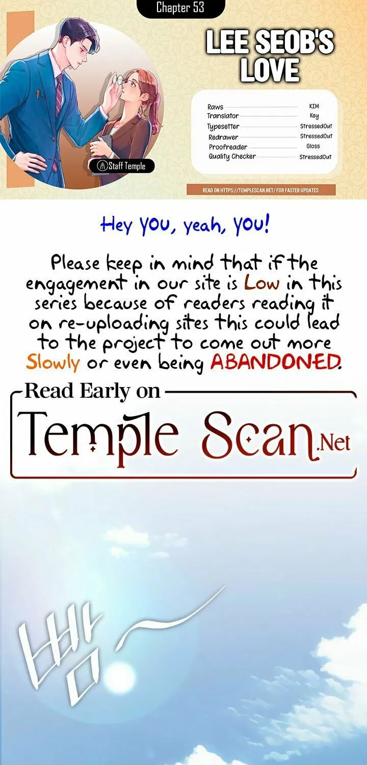 Iseop’s Romance Chapter 53 page 1 - 