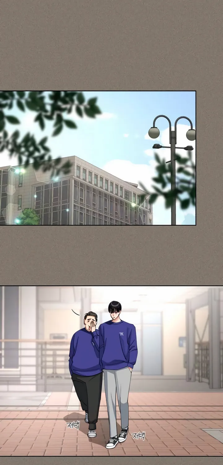 Iseop’s Romance Chapter 53 page 14 - 