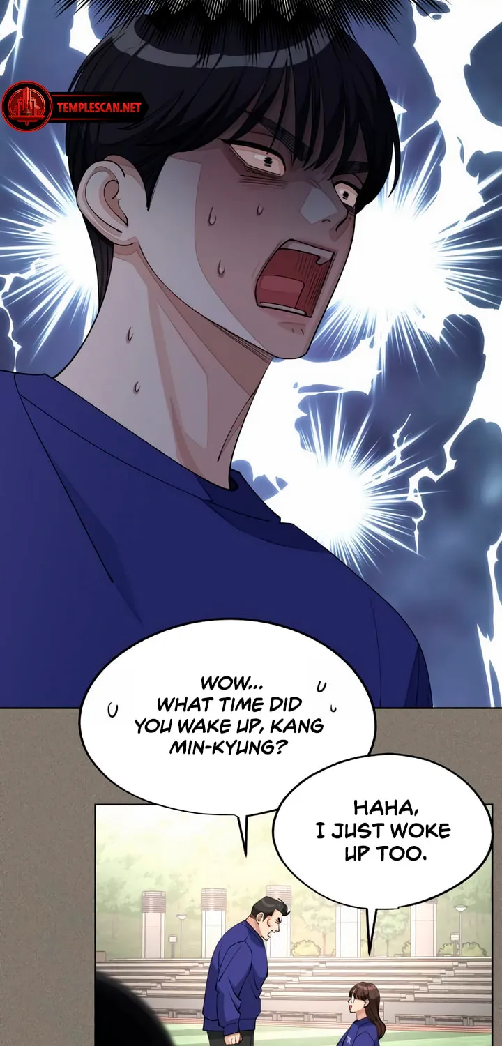 Iseop’s Romance Chapter 53 page 17 - 