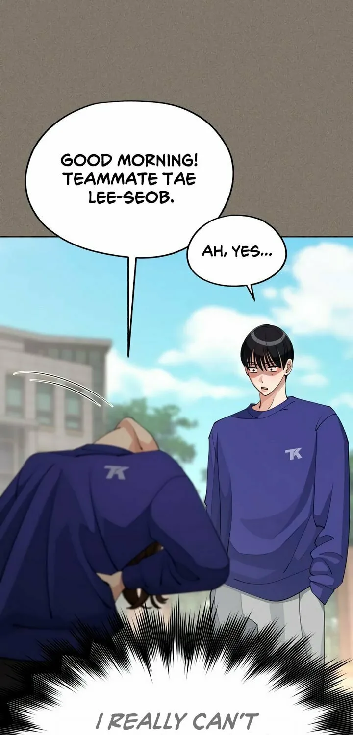 Iseop’s Romance Chapter 53 page 19 - 