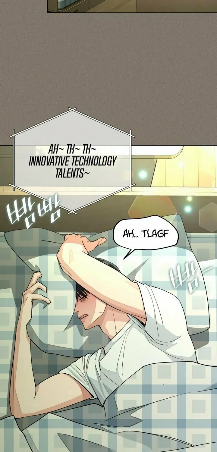 Iseop’s Romance Chapter 53 page 4 - 