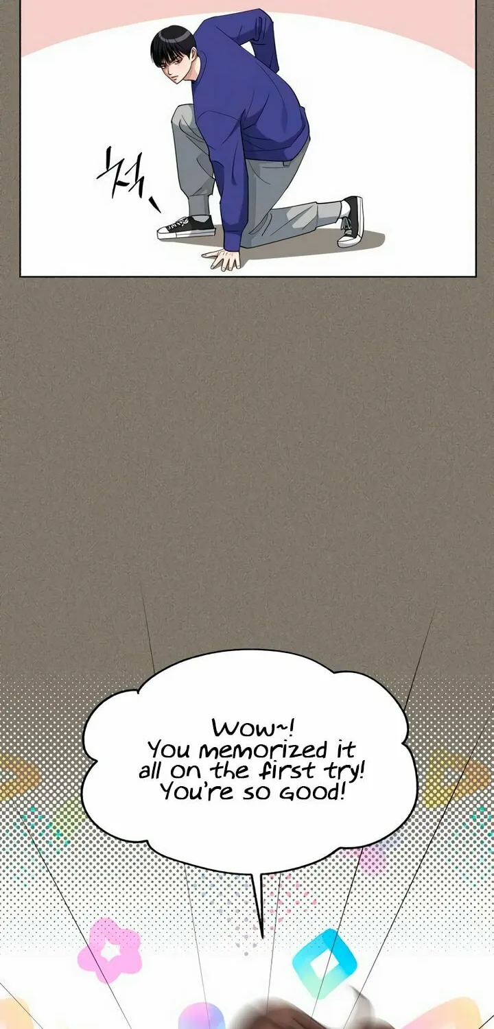 Iseop’s Romance Chapter 53 page 43 - 