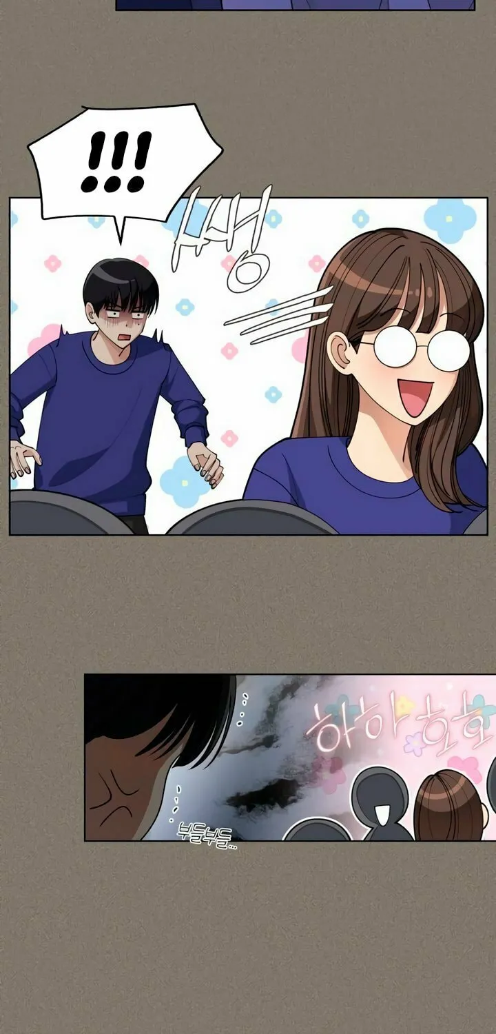 Iseop’s Romance Chapter 53 page 46 - 