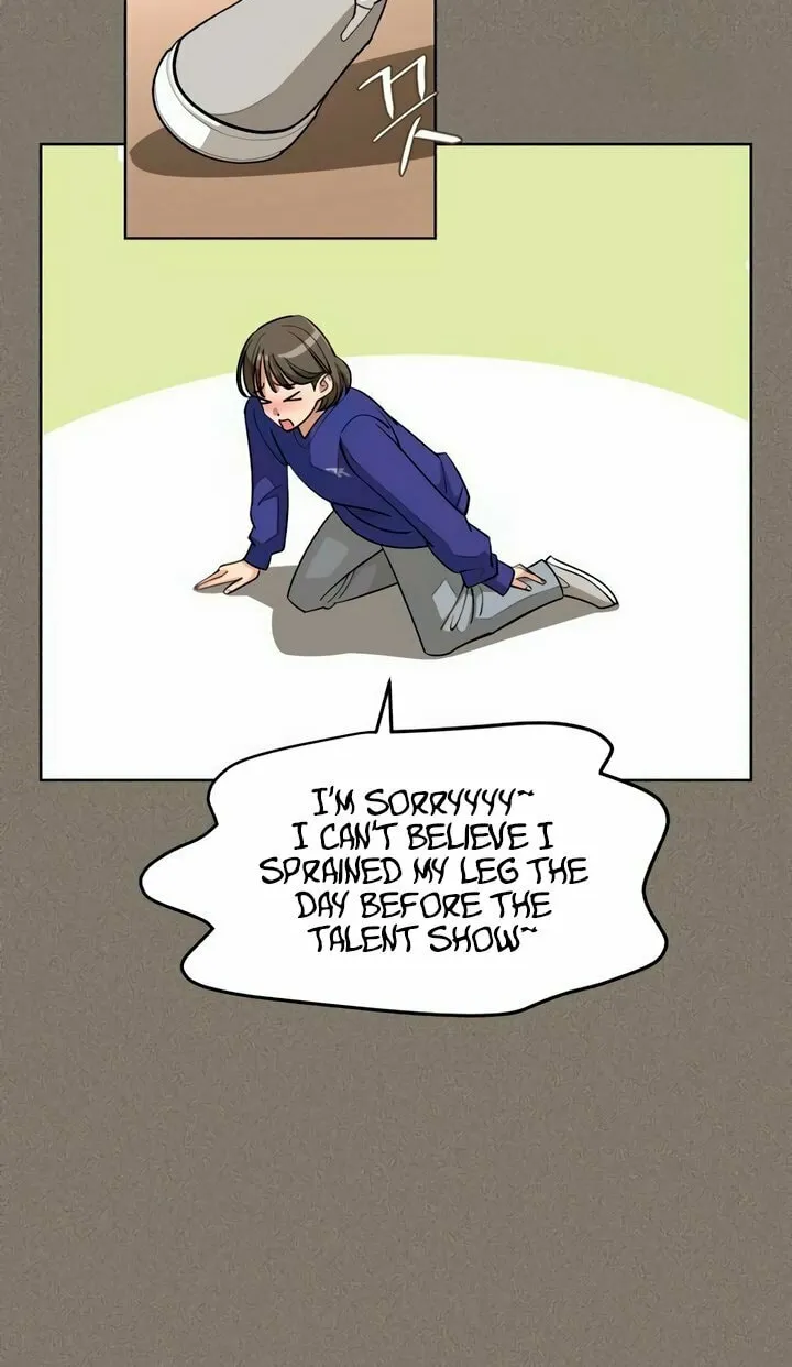 Iseop’s Romance Chapter 53 page 57 - 