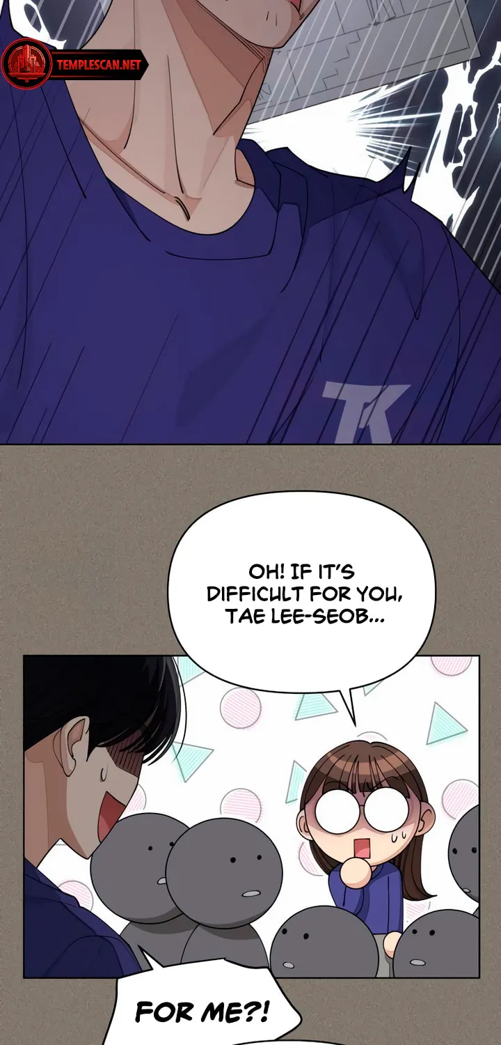Iseop’s Romance Chapter 53 page 59 - 