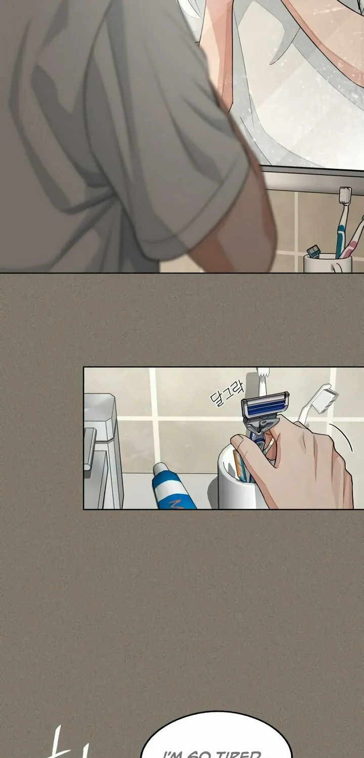 Iseop’s Romance Chapter 53 page 7 - 