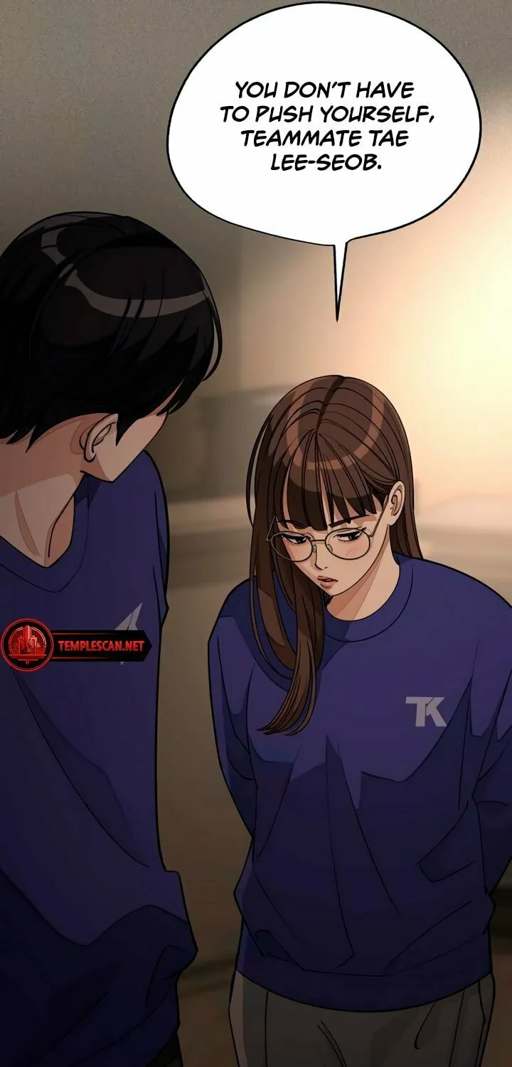Iseop’s Romance Chapter 53 page 67 - 