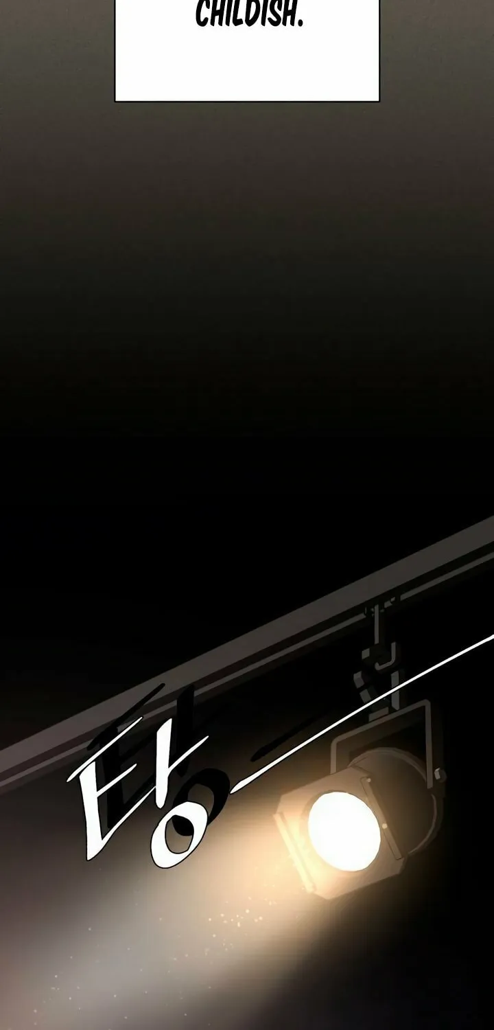 Iseop’s Romance Chapter 53 page 82 - 