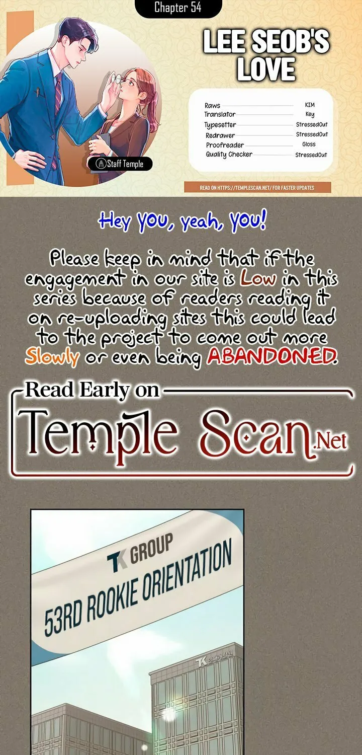 Iseop’s Romance Chapter 54 page 1 - 